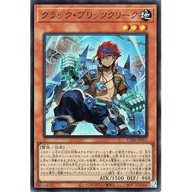 Amazon.co.jp 最新リリース: コレクションカード の新着ランキングです。